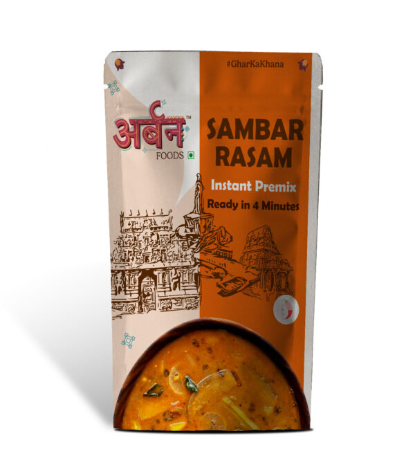 Sambar rasam