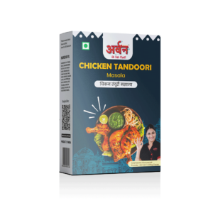 Chiken-Tandoor-masala-Front