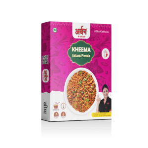 Kheema premix front