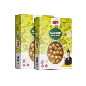 Veg Manchurian Pack Of Two