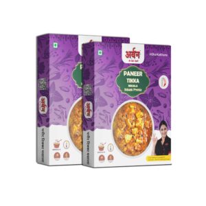 Paneer Tikka Pack Of Two