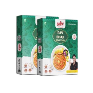 Pav-Bhaji Pack Of Two