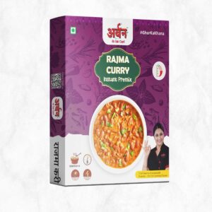 Rajma curry