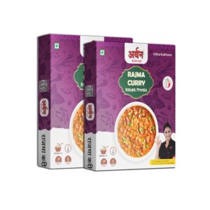 Rajma Curry Pack Of Two