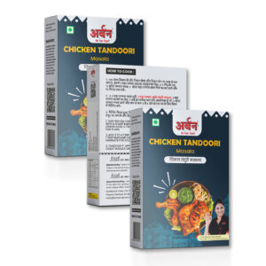 Chicken_Tandoori_Masala_Combo_Pack_Of_Three_