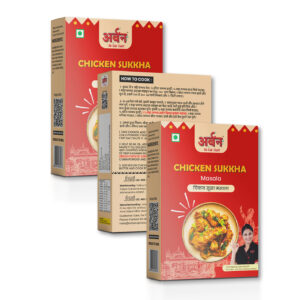 Chicken_Sukkha_Masala_Combo_Pack_Of_Three_