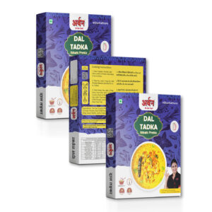 Dal_Tadka_Combo_Pack_Of_Three_