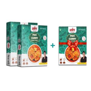 Fish Curry Combo | Buy 2 Products and Get 1 Free!