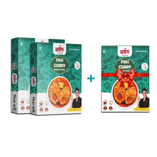 Fish Curry Combo | Buy 2 Products and Get 1 Free!