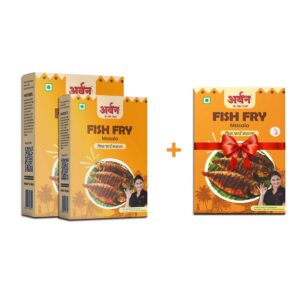 Fish Fry Masala Combo | Buy 2 Products and Get 1 Free!