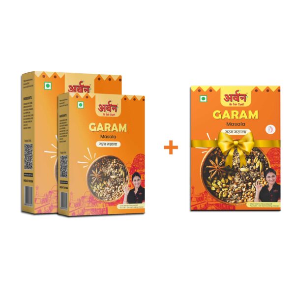 Garam Masala Combo | Buy 2 Products and Get 1 Free!