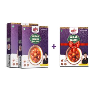 Gulab Jamun Combo | Buy 2 Products and Get 1 Free!