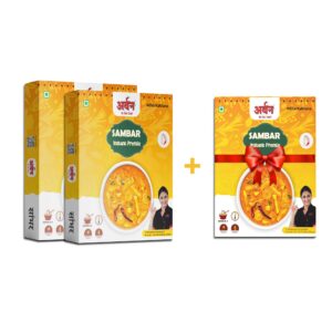 Buy 2 Sambar Spice Mixes and Get 1 Free – Authentic South Indian Flavor Combo by Urban Foods