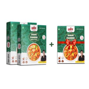 Shahi Paneer Combo | Buy 2 Products and Get 1 Free!