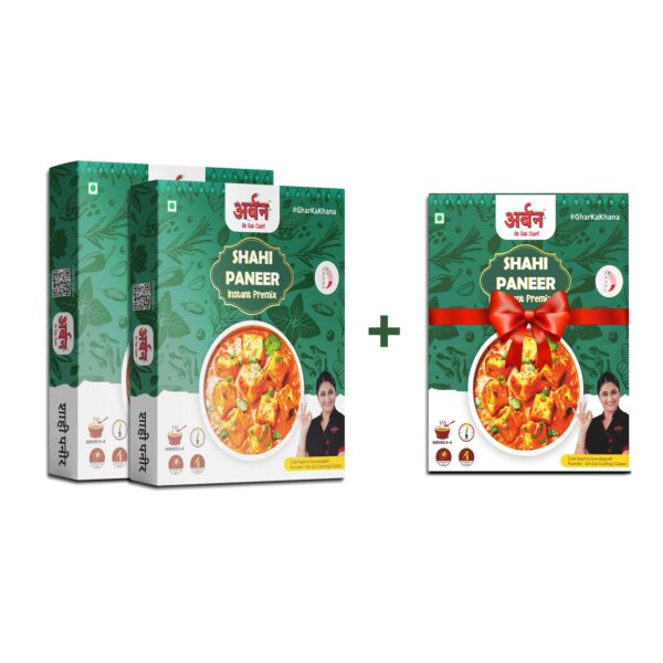 Shahi Paneer Combo | Buy 2 Products and Get 1 Free!