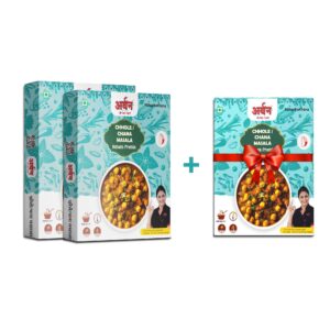 Chana-Chhole-Masala Pack Of Three