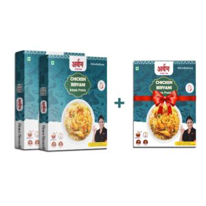 Chicken Biryani premix Pack Of Three