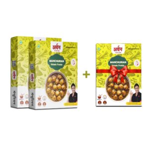 Veg Manchurian Premix Combo | Pack Of Three