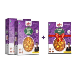 Paneer Tikka Premix Combo | Pack Of Three